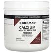 Фото використання Calcium with Vitamin D3 Unflavored Powder, Кальцій та вітамін D3,