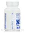 Фото використання Pure Encapsulations, Ubiquinol VESIsorb, Убіхінол, 60 капсул