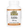 Фото применение SAM-e S-аденозил-L-метионин, SAMe 200 mg, 30 таблеток