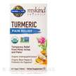 Фото применение mykind Organics Turmeric Pain, Экстракт корня куркумы, 30 таблето