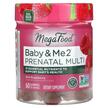 Фото використання Baby & Me 2 Prenatal Multi, Вітаміни для годуючих мам, 60 цук