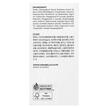 Фото використання Genabelle, PDRN 3% Hyper Boost Ampoule, Сироватка, 40 мл