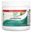 Фото применение Кальций, Ionic-Fizz Calcium Plus Raspberry-Lemonade, 210 г