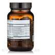 Фото применение Поддержка иммунитета, u-Mune Immune Support, 60 капсул