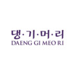 Товары производителя DAENG GI MEO RI