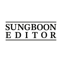 Про бренд Sungboon Editor, де купити в Україні?