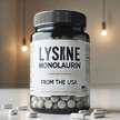 Лизин Монолаурин (Lysine Monolaurin) из США