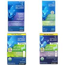 Gripe Water and Gas Relief, Gripe Water & Gas Relief