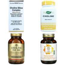 Choline Vitamin B4, Холін Вітамін B4