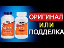 Now, True Balance Multi Vitamin & Mineral