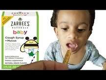 Zarbee's, Children's Cough Syrup Daytime & Nighttime Grape Flavor