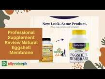Eggshell Membrane, Мембрана яєчної шкаралупи, 120 капсул