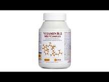 Now, Витамин МК7 К2 100 мкг, MK-7 Vitamin K-2 100 mcg, 60 капсул