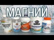 Видео обзор на KAL, Магния Малат 400 мг, Magnesium Malate 400, 90 таблеток