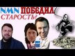 Видео обзор на Genex Formulas, Никотинамид мононуклеотид, NMN, 100 г