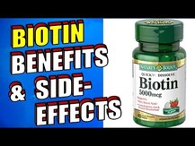 NOW Foods, Biotin 1000 mcg