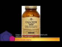 Solgar, Кальций D3, Calcium 600, 240 таблеток