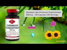 Olympian Labs, Хром, Chromium Polynicotinate 200 mcg, 100 капсул