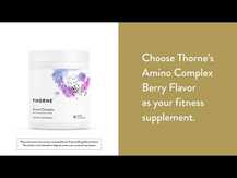 Thorne, Аминокислоты, Amino Complex Berry Flavor, 231 г