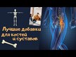 Відео огляд на Metagenics, CandiBactin-AR, Підтримка Кандиди, 60 капсул