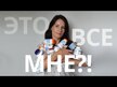Видео обзор на Solgar, Астаксантин 5 мг, Astaxanthin 5 mg, 60 капсул