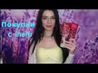 Видео обзор на NOW, Гиалуроновая кислота, Hyaluronic Acid 100 mg, 120 капсул