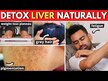 Відео огляд на Liver Efficiency Formula, Підтримка Печінки, 30 капсул