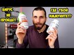 Видео обзор на Витамин C D3 Цинк, Vitamin C + D3 & Zinc, 100 таблеток