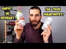 NutriBiotic, Vitamin C + D3 & Zinc, Вітамін C D3 Цинк, 100...