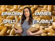 Видео обзор на Bob's Red Mill, Камут, Kamut Whole Grain, 680 г