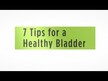 Видео обзор на Bladder Health with Urox Blend, Поддержка мочевого пузыря, 60 кап