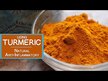Видео обзор на Herb Pharm, Экстракт корня куркумы, Whole Rhizome Turmeric, 30 мл