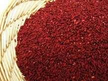 Now, Красный дрожжевой Рис 600 мг, Red Yeast Rice, 120 капсул