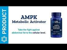 Life Extension, Активатор метаболизма AMPK, AMPK Metabolic Act...