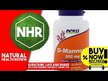 Відео огляд на NOW, D-Mannose 500 mg, D-Манноза 500 мг, 120 капсул