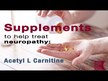 Видео обзор на Acetyl L-Carnitine 500 mg 120, Ацетил L-Карнитин 500 мг, 120 табл