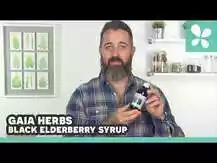 Gaia Herbs, Black Elderberry Syrup, Сироп з чорної бузиною, 89 мл