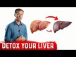 Відео огляд на Dr. Berg, Liver Cleanse, Очищення печінки, 60 капсул