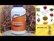 Видео обзор на NOW, Кверцетин, Quercetin 500 mg, 100 капсул