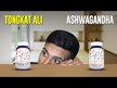 Відео огляд на Nootropics Depot, Ashwagandha Extract Powder, Ашваганда, 30 г