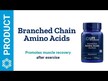 Відео огляд на Branched Chain Amino Acids, Амінокислоти, 90 капсул