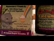 Відео огляд на Rainforest Animalz Calcium, Кальцій магній і D3, 90 цукерок