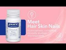 Pure Encapsulations, Hair/Skin/Nails Ultra