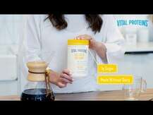 Vital Proteins, Collagen Creamer Vanilla, Колаген, 305 г