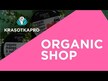 Відео огляд на Pure Synergy, Organic Pure Klamath Crystals, Водорослі, 90 г