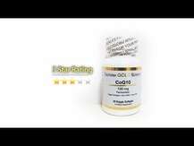 California Gold Nutrition, CoQ10 100 mg, Коензим CoQ10, 100 мг