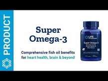 Omega Foundations Super Omega-3, Риб'ячий жир Омега-3, 60 капсул