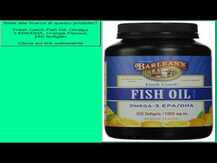 Barlean's, Fish Oil Omega-3 EPA/DHA, Риб'ячий жир, 250 капсул