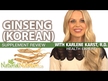Видео обзор на Solgar, Женьшень, Korean Ginseng, 60 капсул