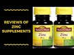 Відео огляд на Zinc Picolinate 30 mg, Піколінат Цинку 30 мг, 100 капсул